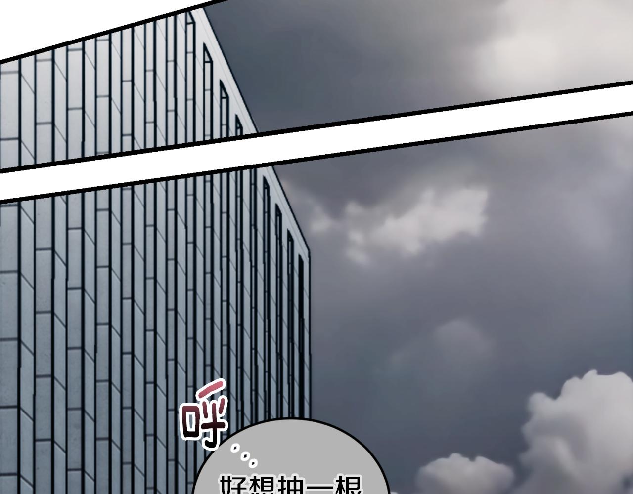 第 96 页