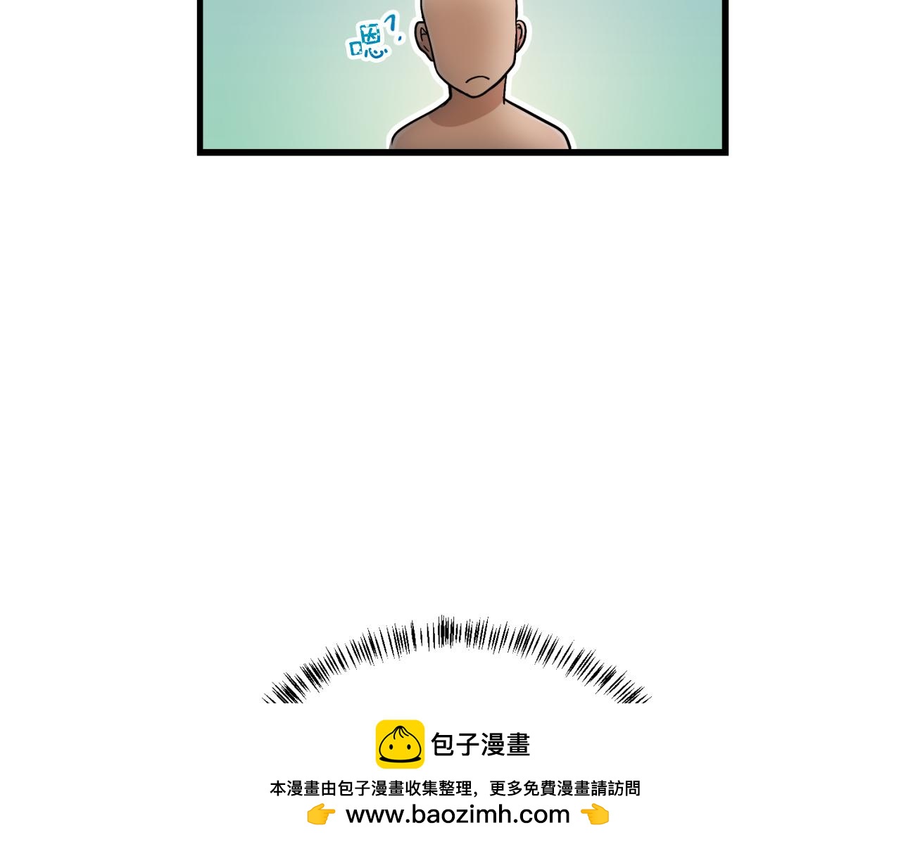 第 100 页