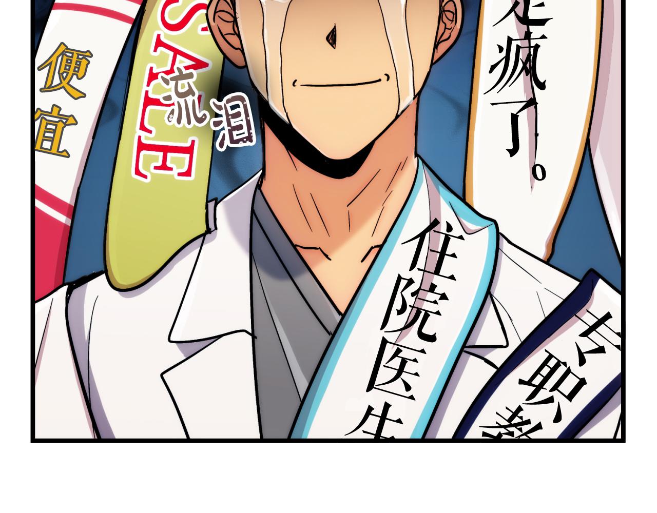 第 102 页