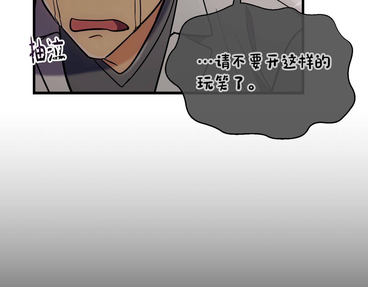第 106 页
