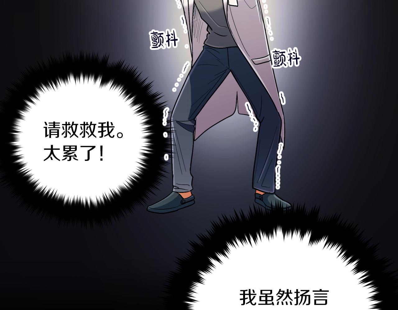 第 111 页