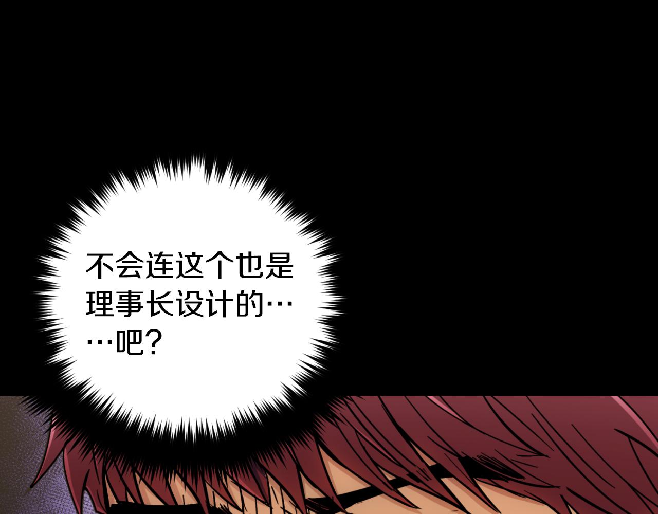 第 113 页