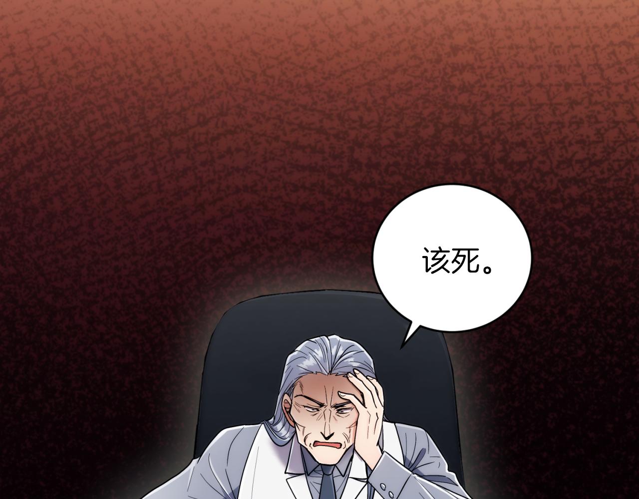 第 118 页
