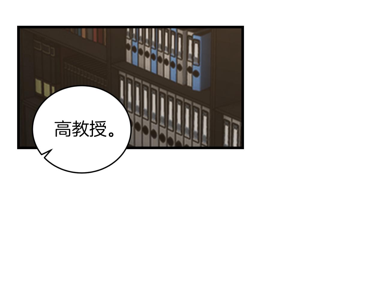 第 120 页