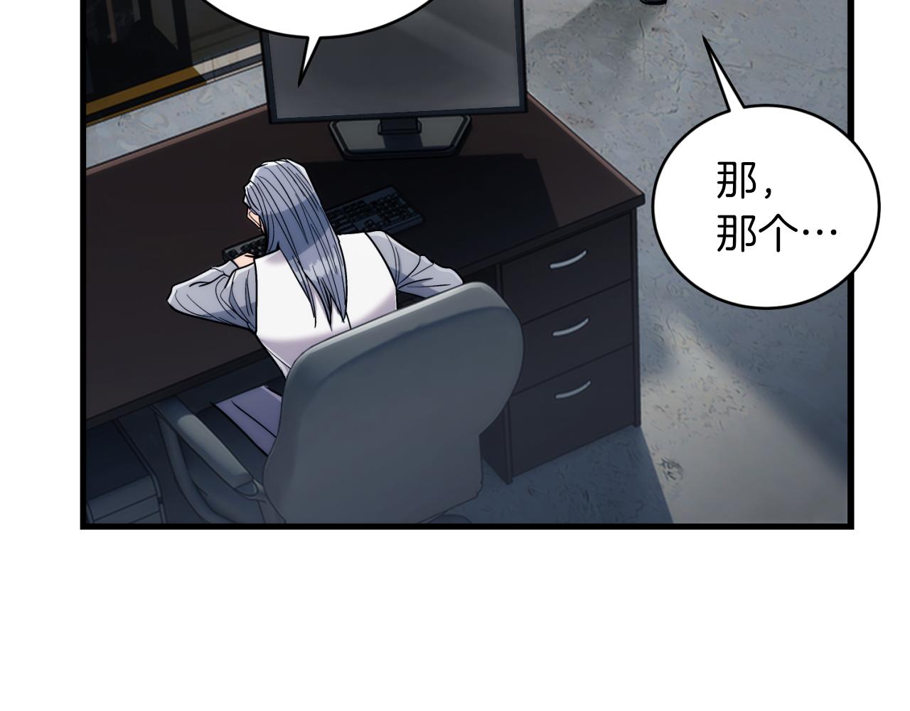 第 122 页