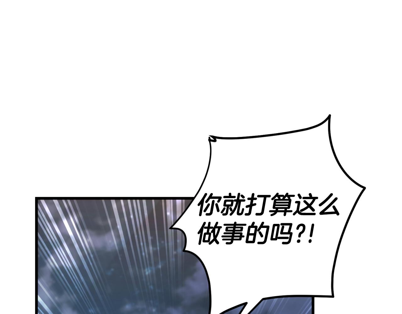 第 123 页