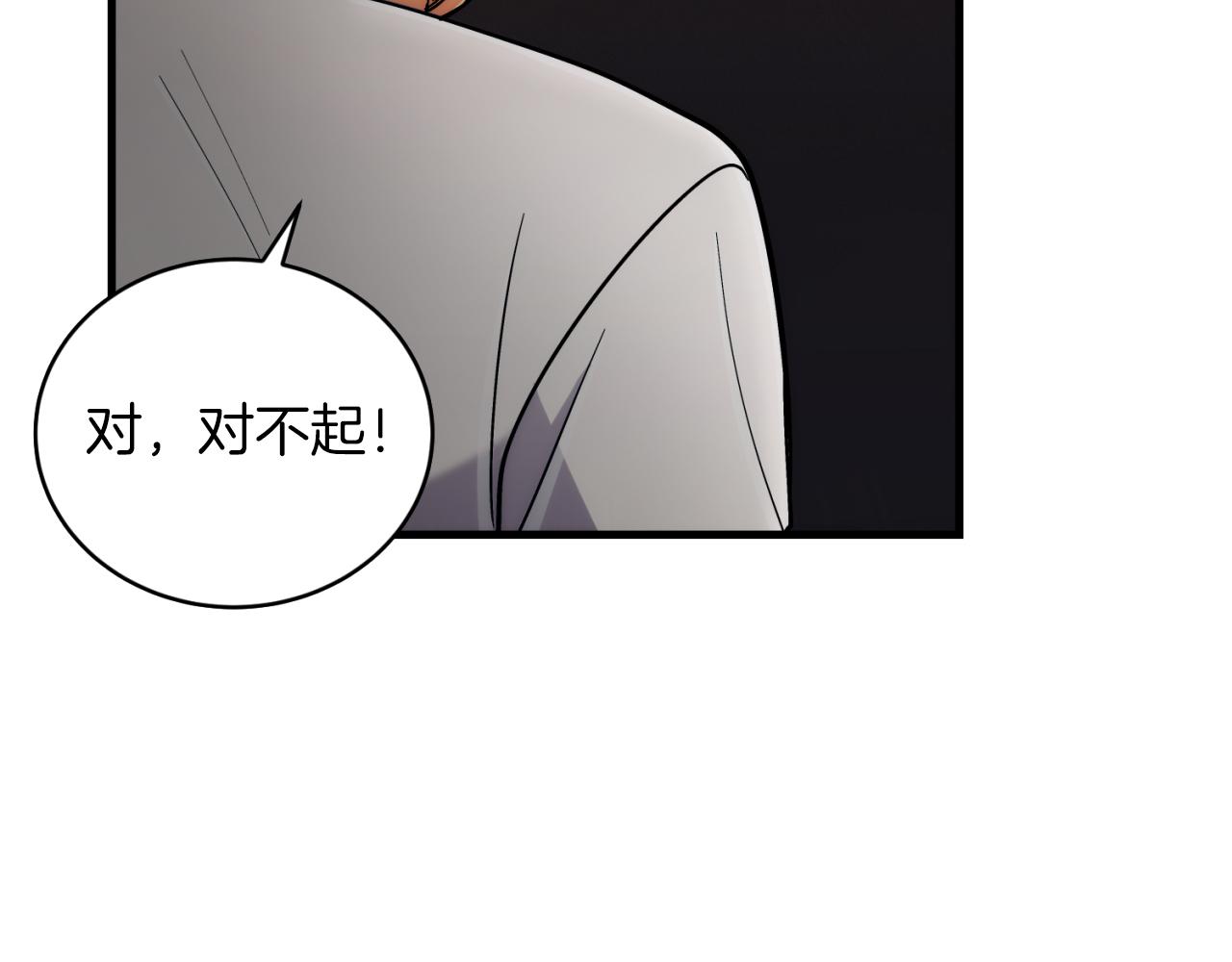 第 125 页