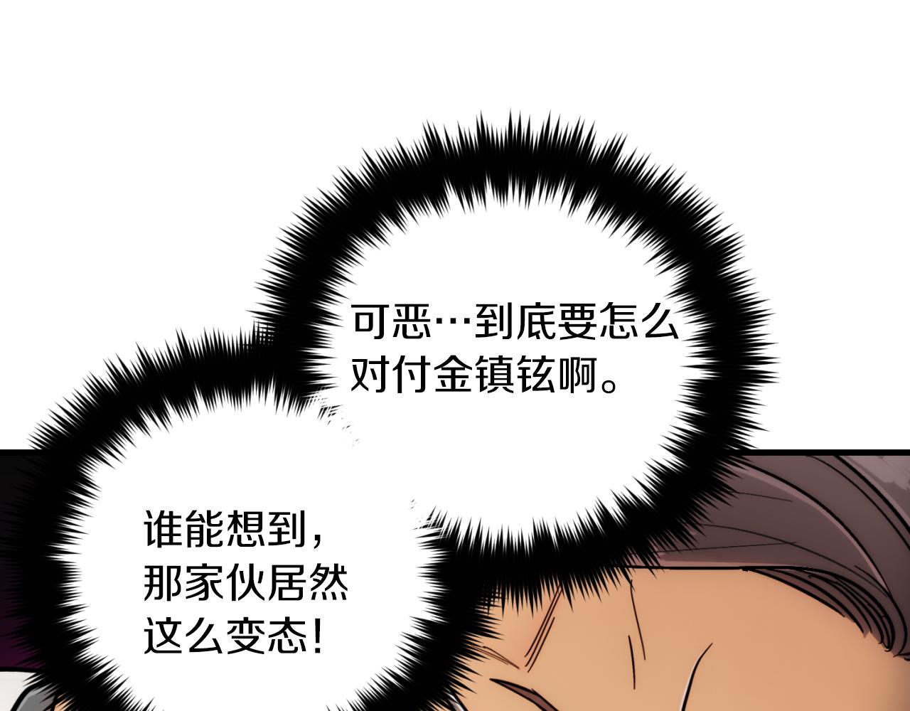 第 127 页