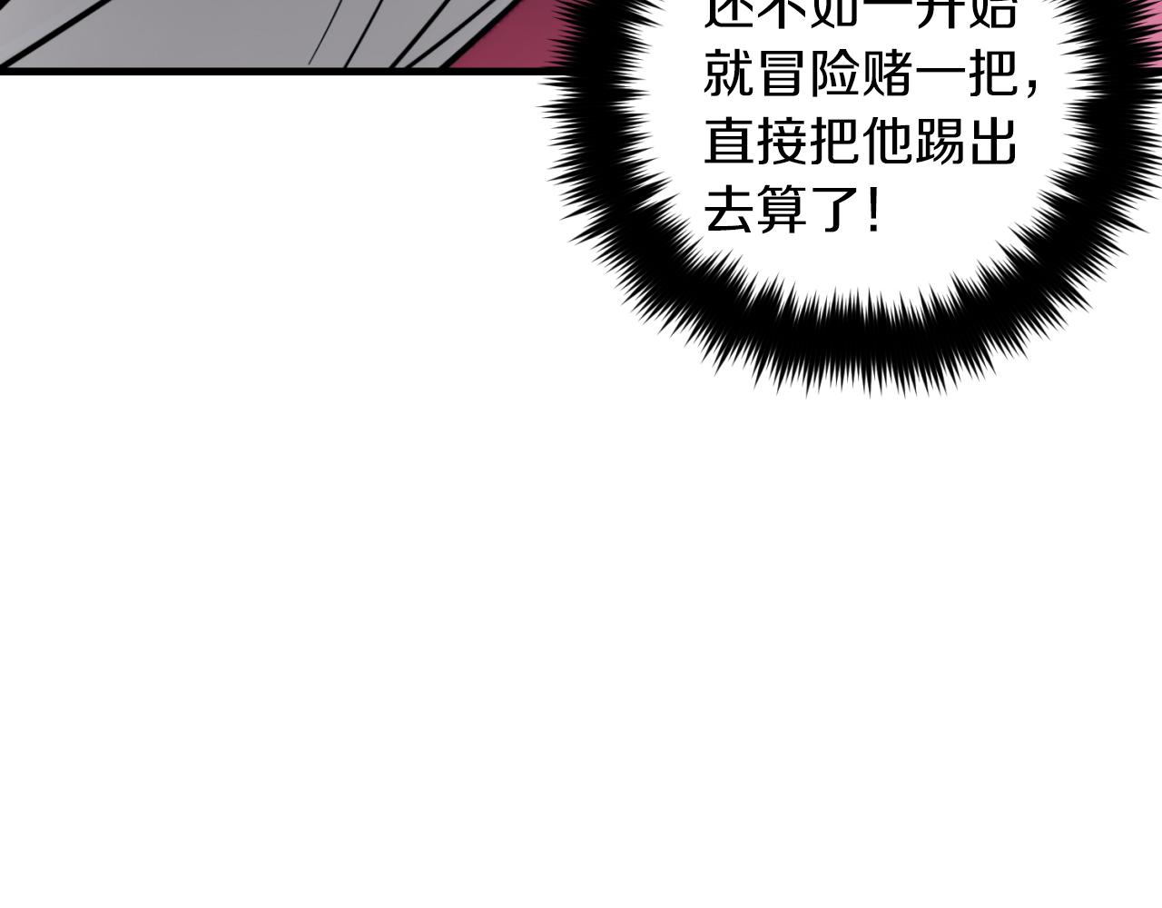 第 129 页