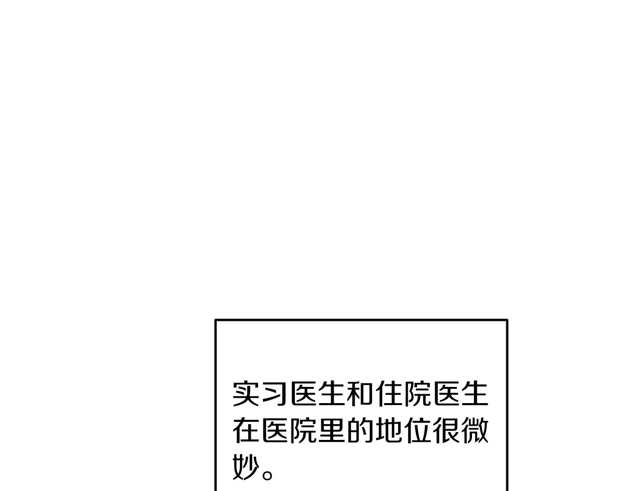 第 130 页