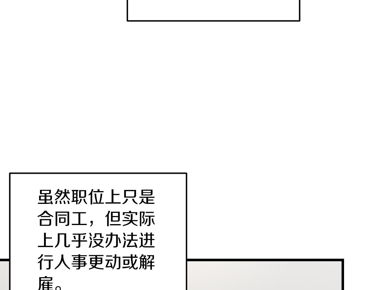 第 131 页