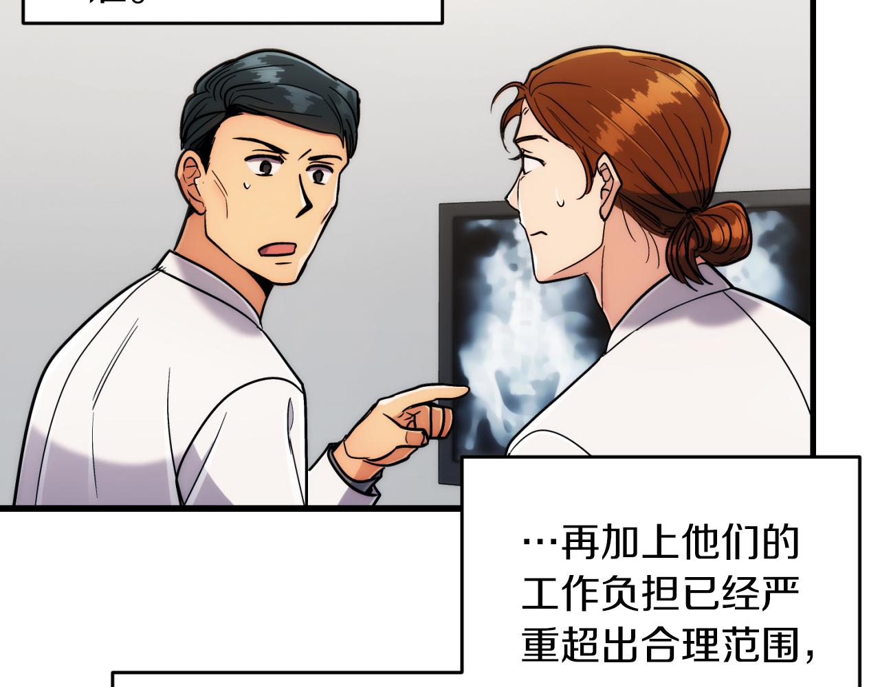 第 132 页
