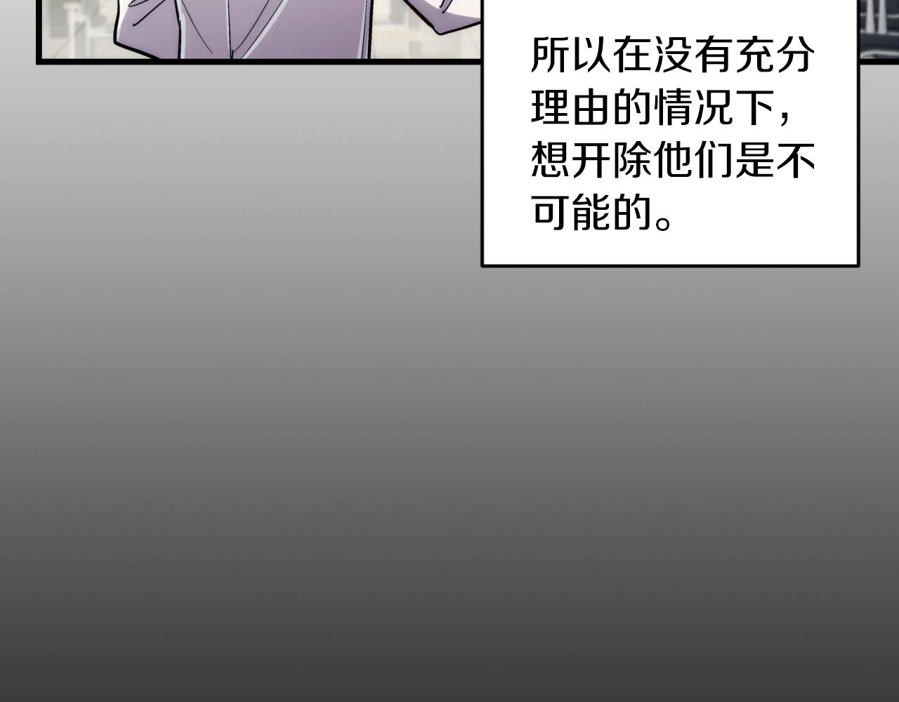 第 134 页