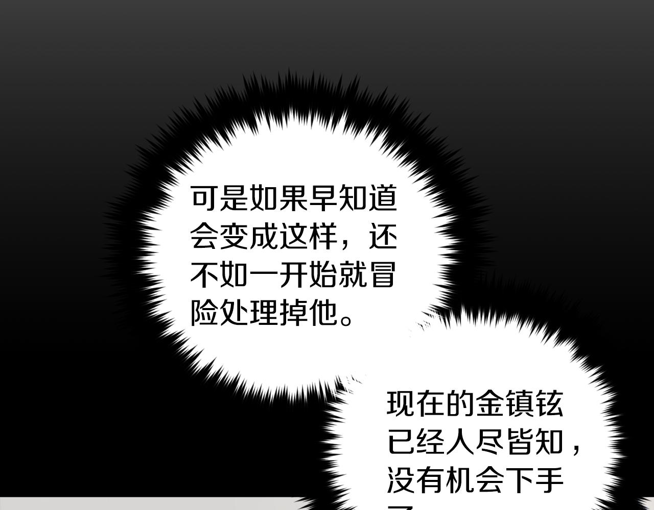 第 135 页