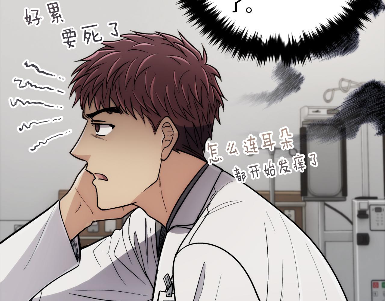 第 136 页