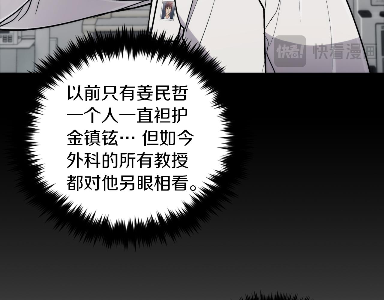 第 137 页