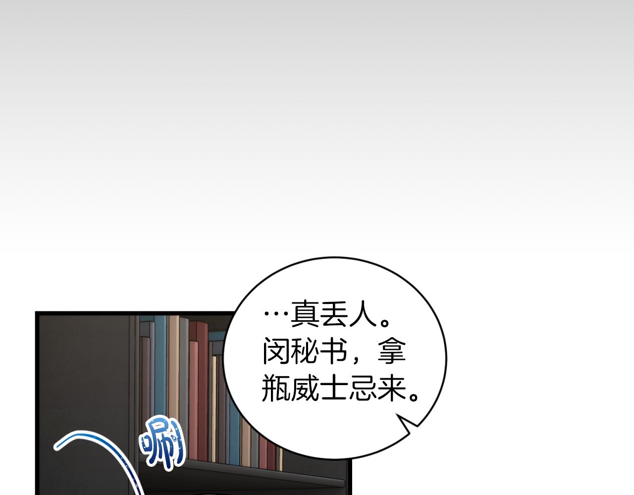 第 139 页