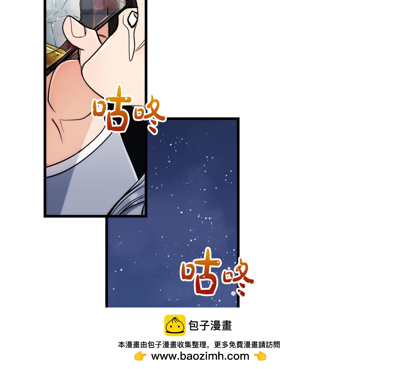 第 143 页