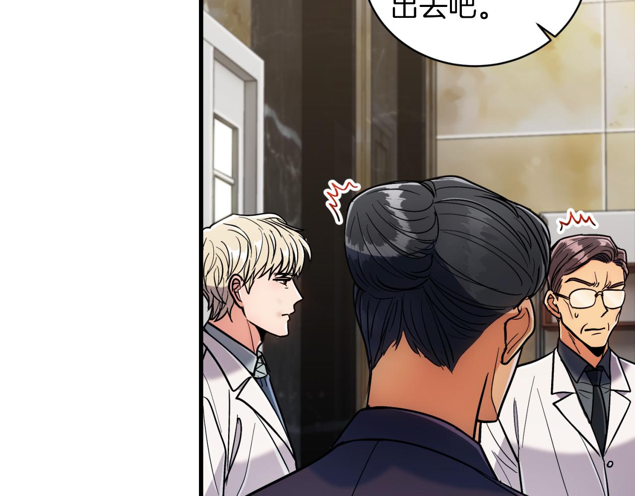 第 145 页