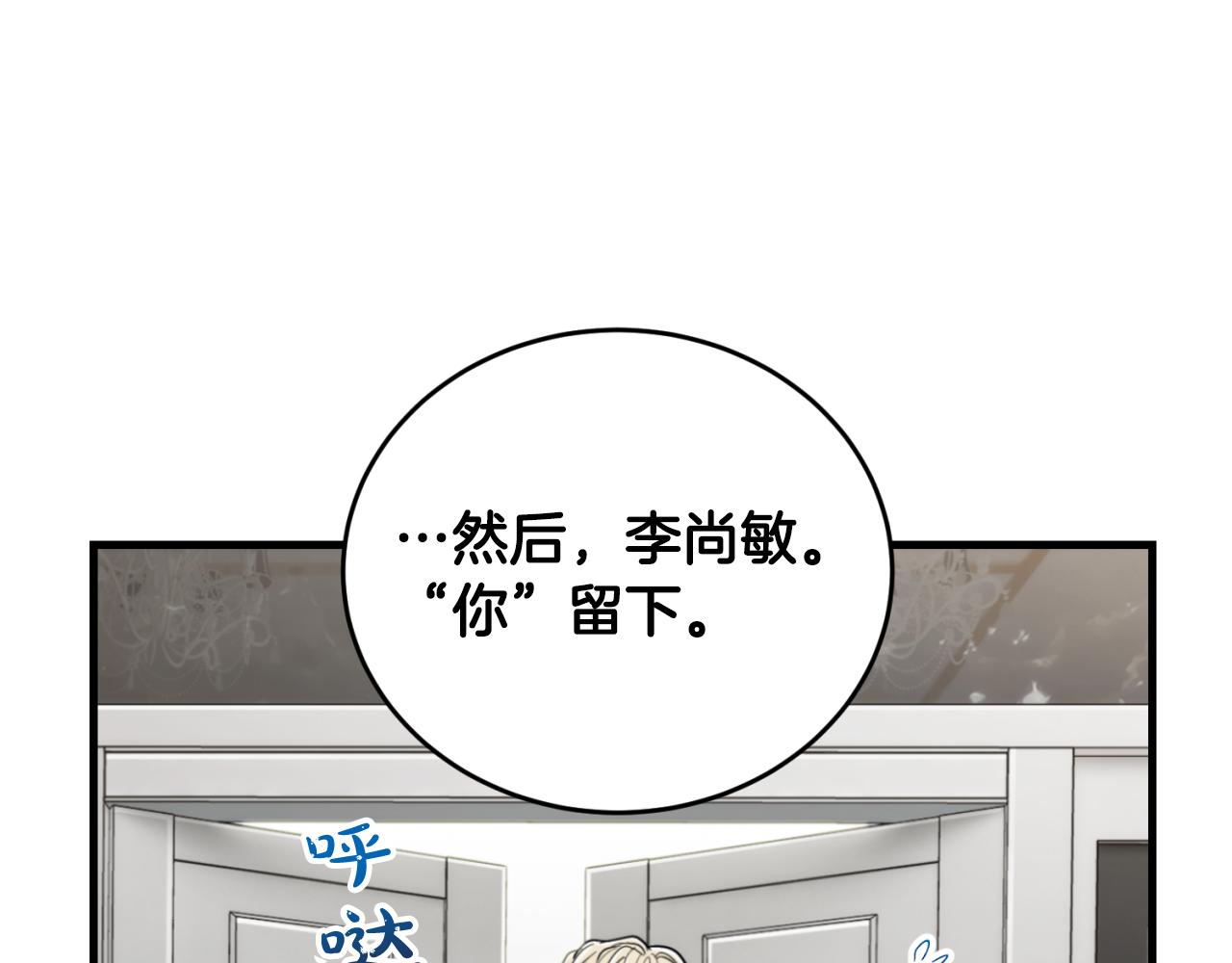 第 147 页