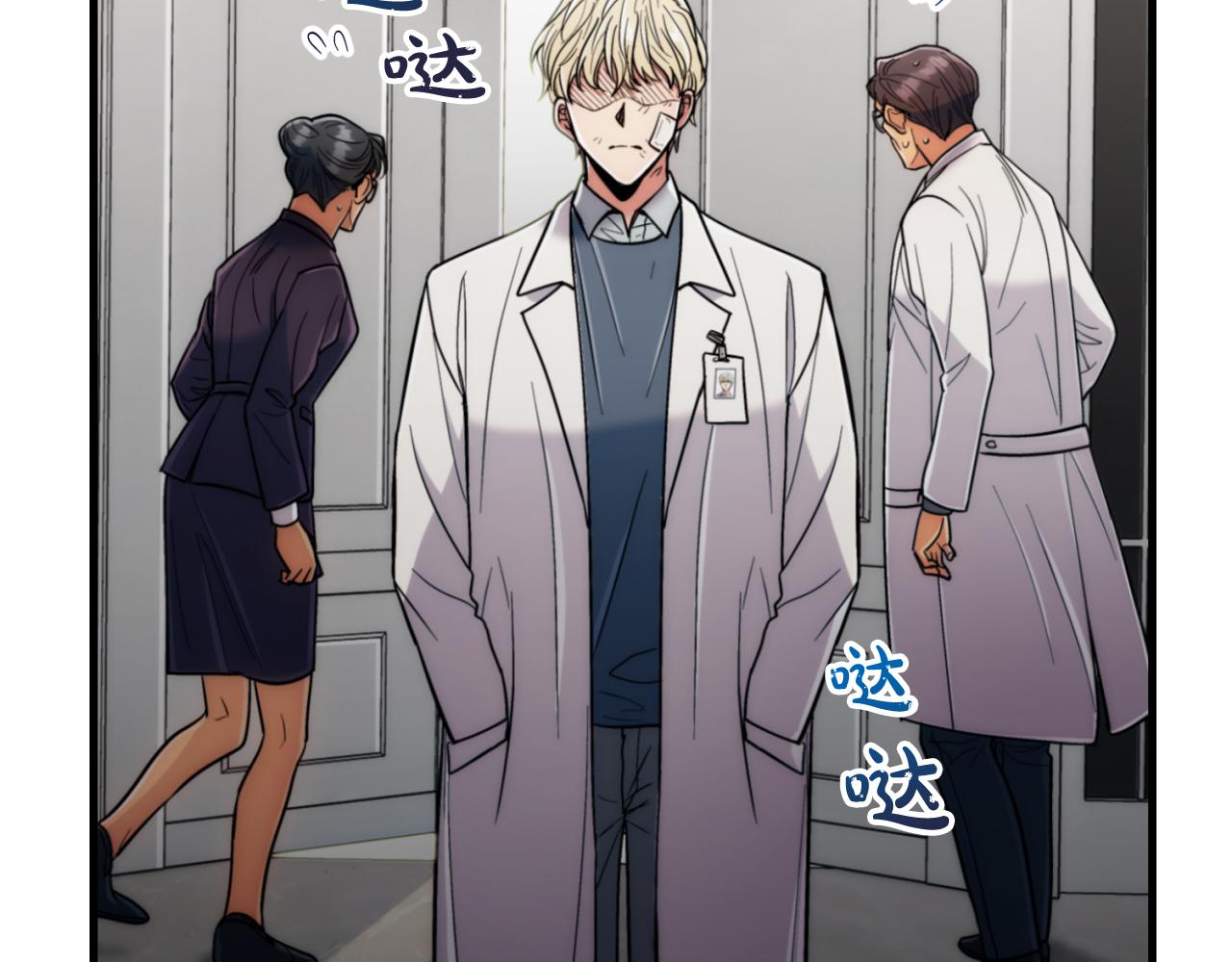 第 148 页