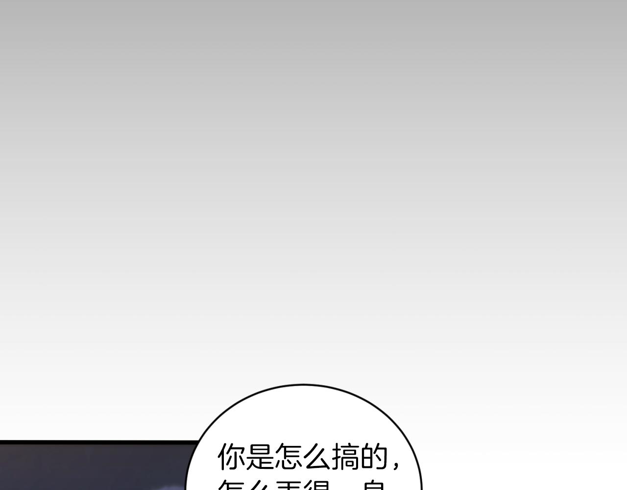 第 153 页