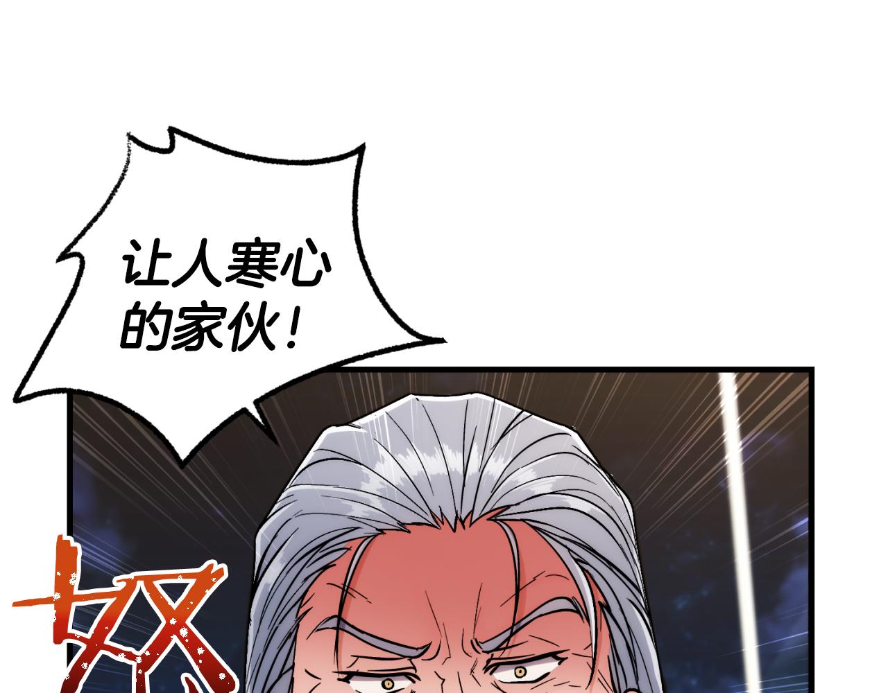 第 158 页