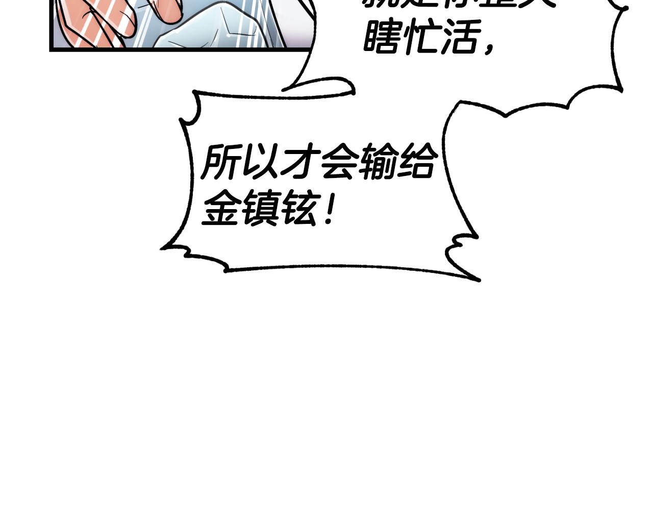 第 160 页