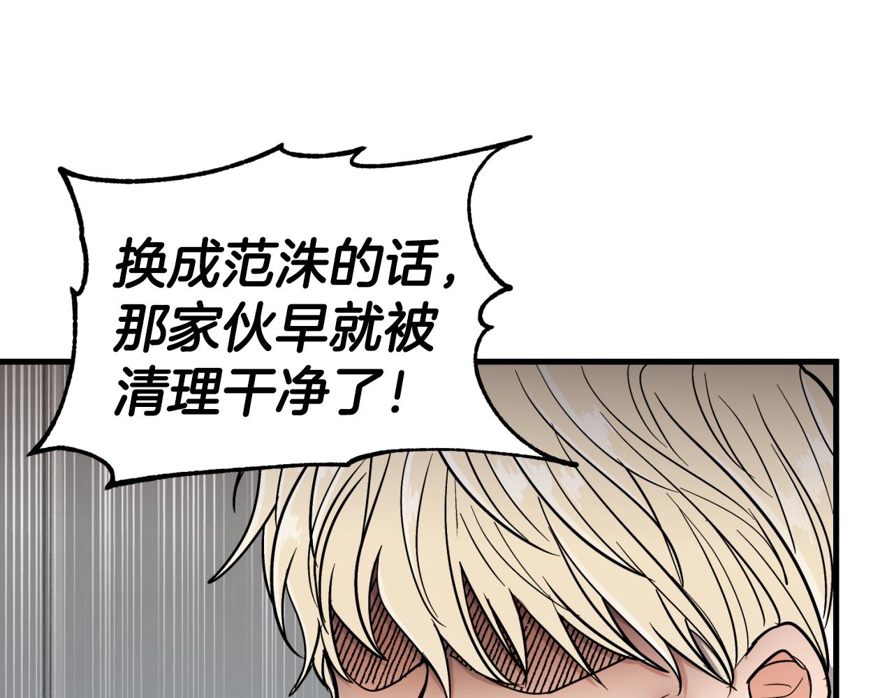 第 161 页