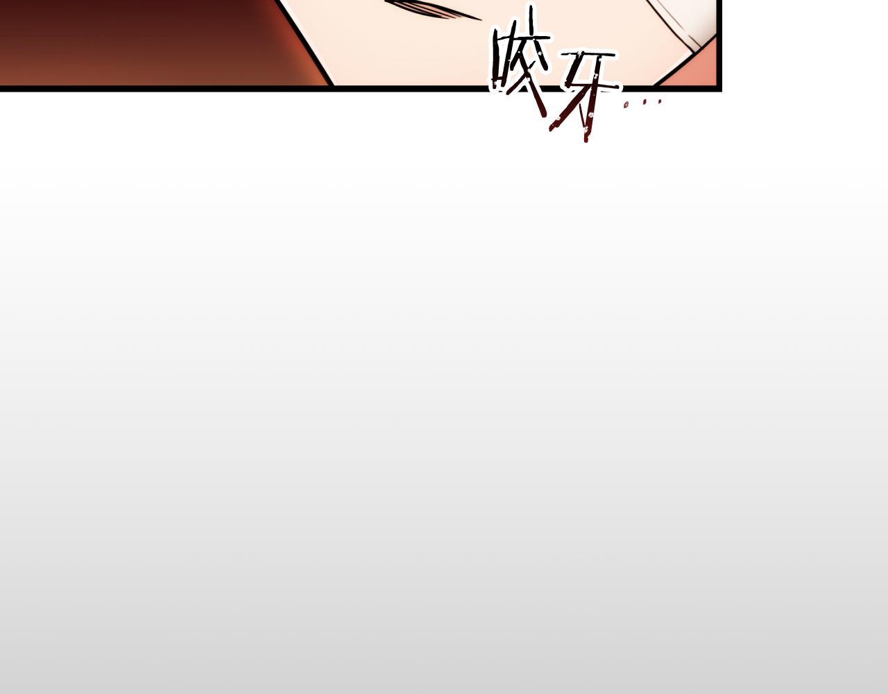 第 163 页