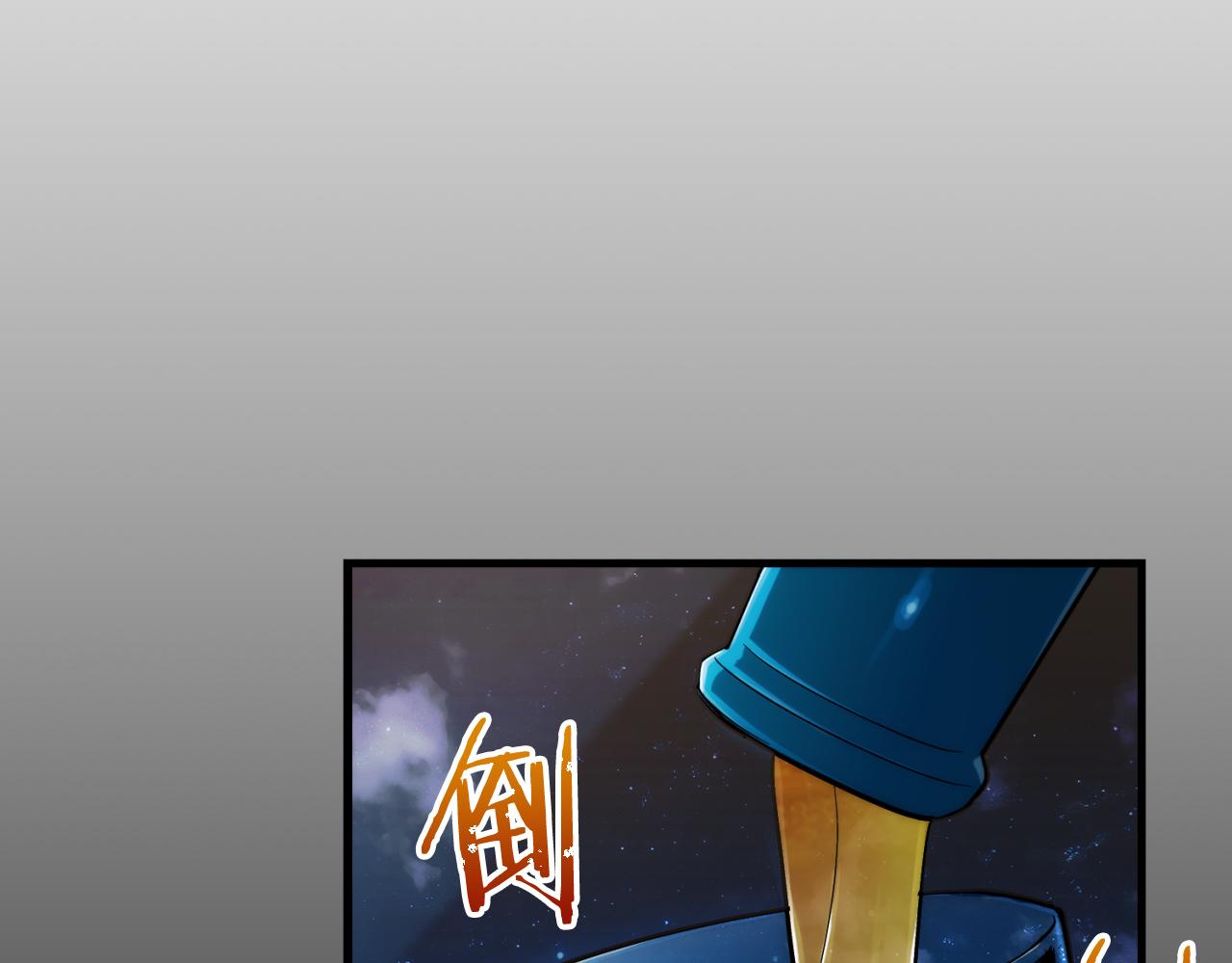 第 164 页