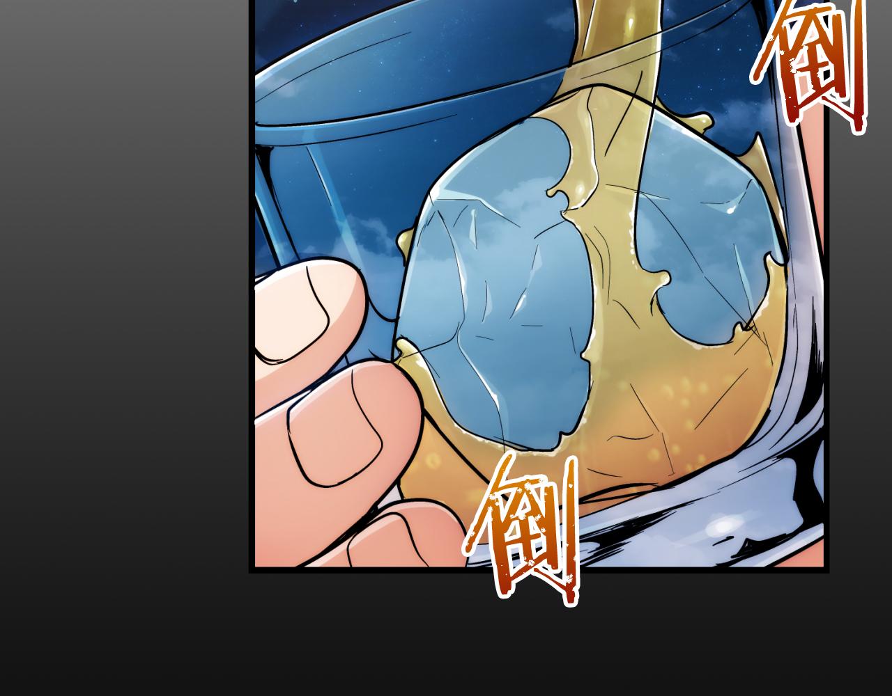 第 165 页