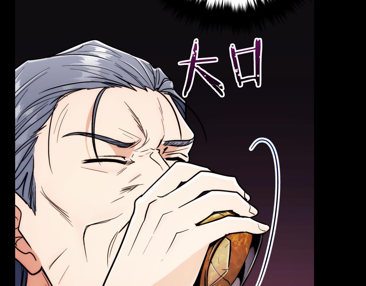 第 167 页