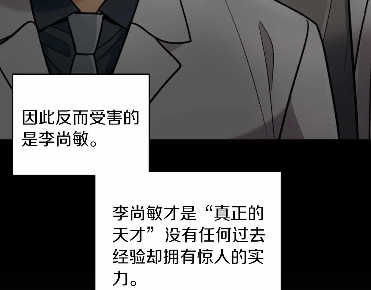 第 173 页