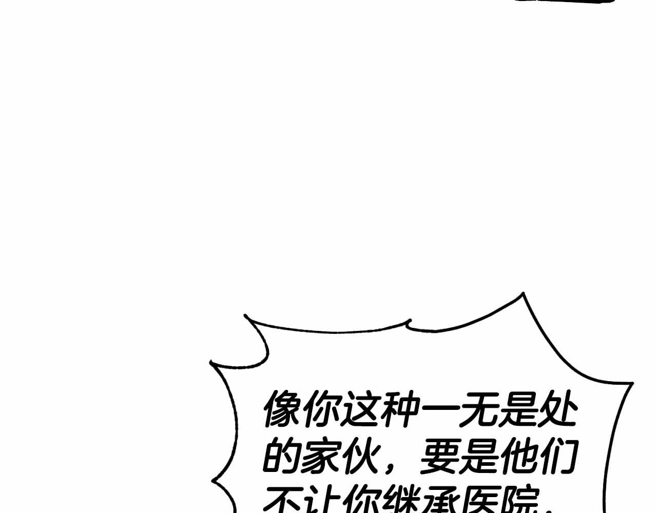 第 178 页