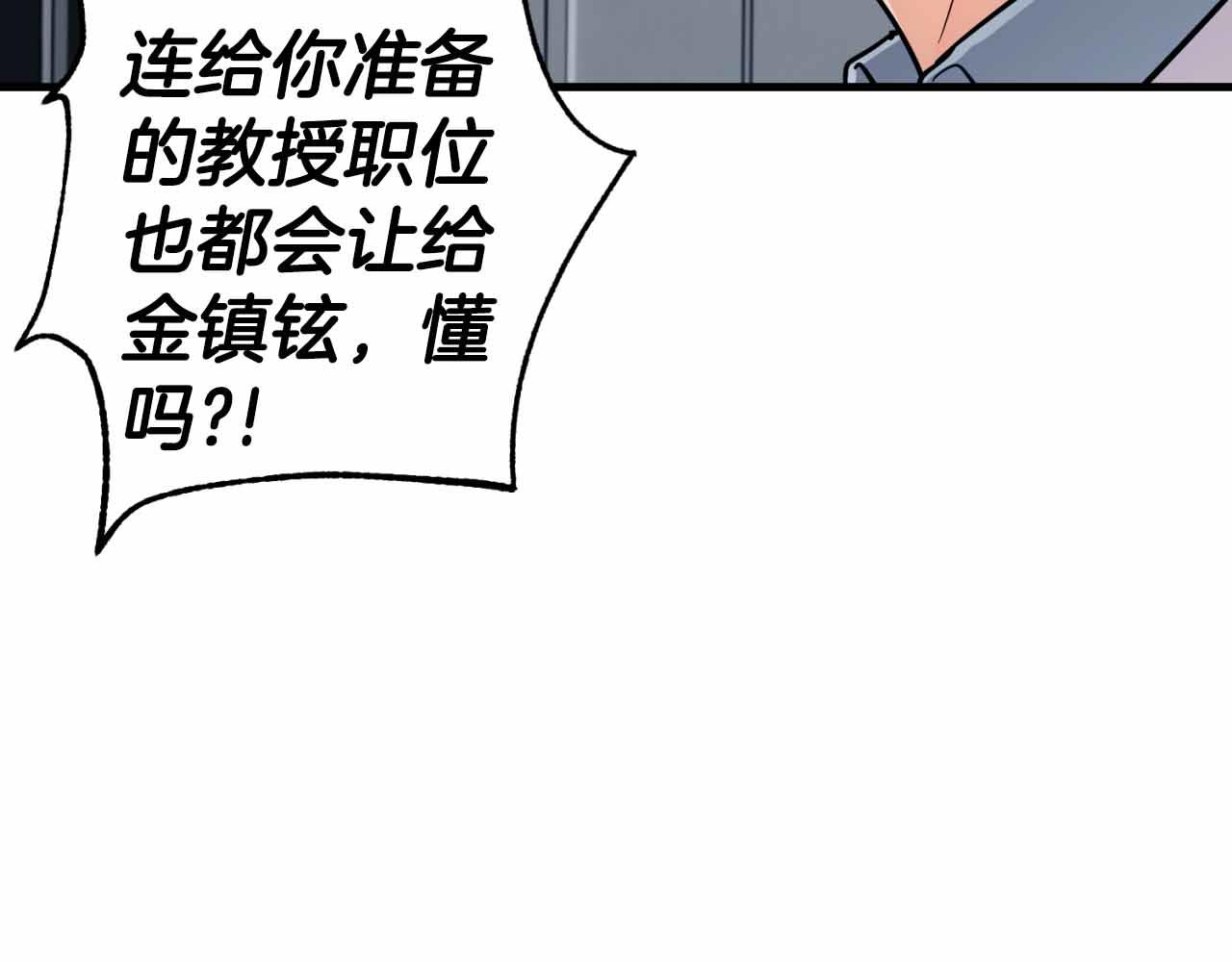 第 180 页