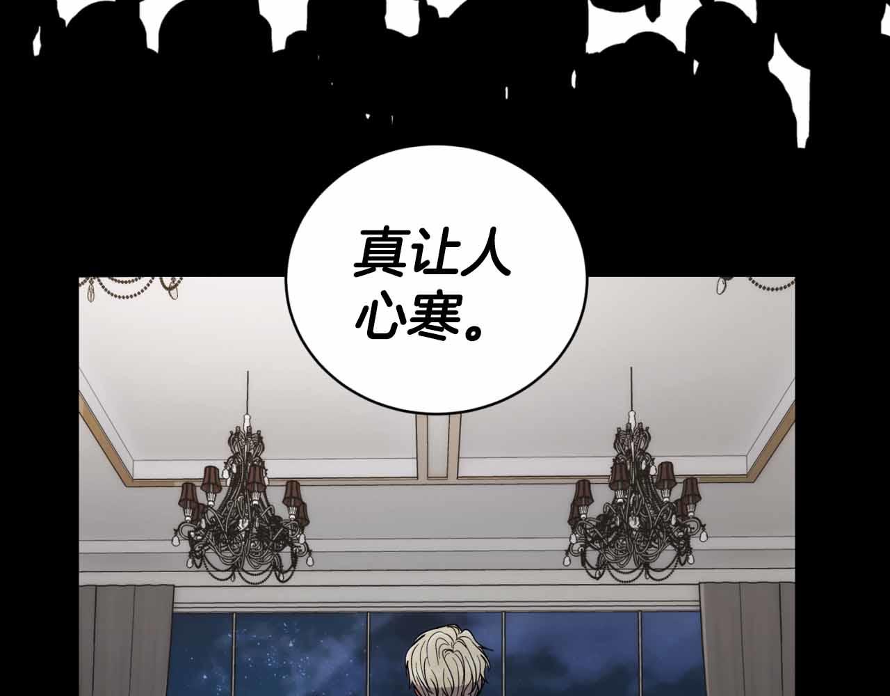 第 182 页
