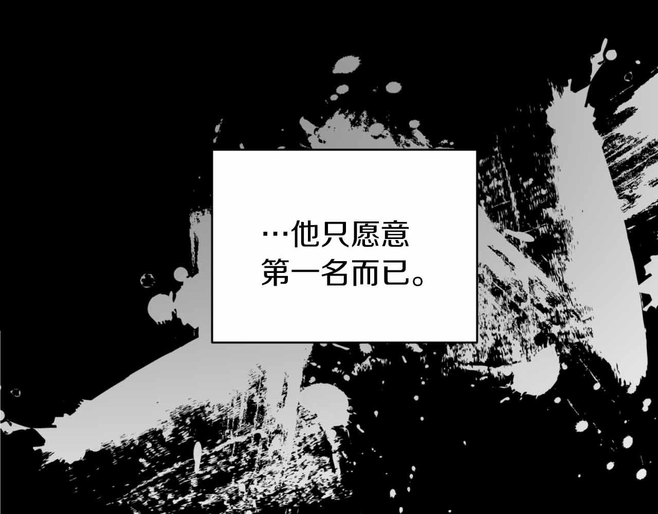 第 185 页
