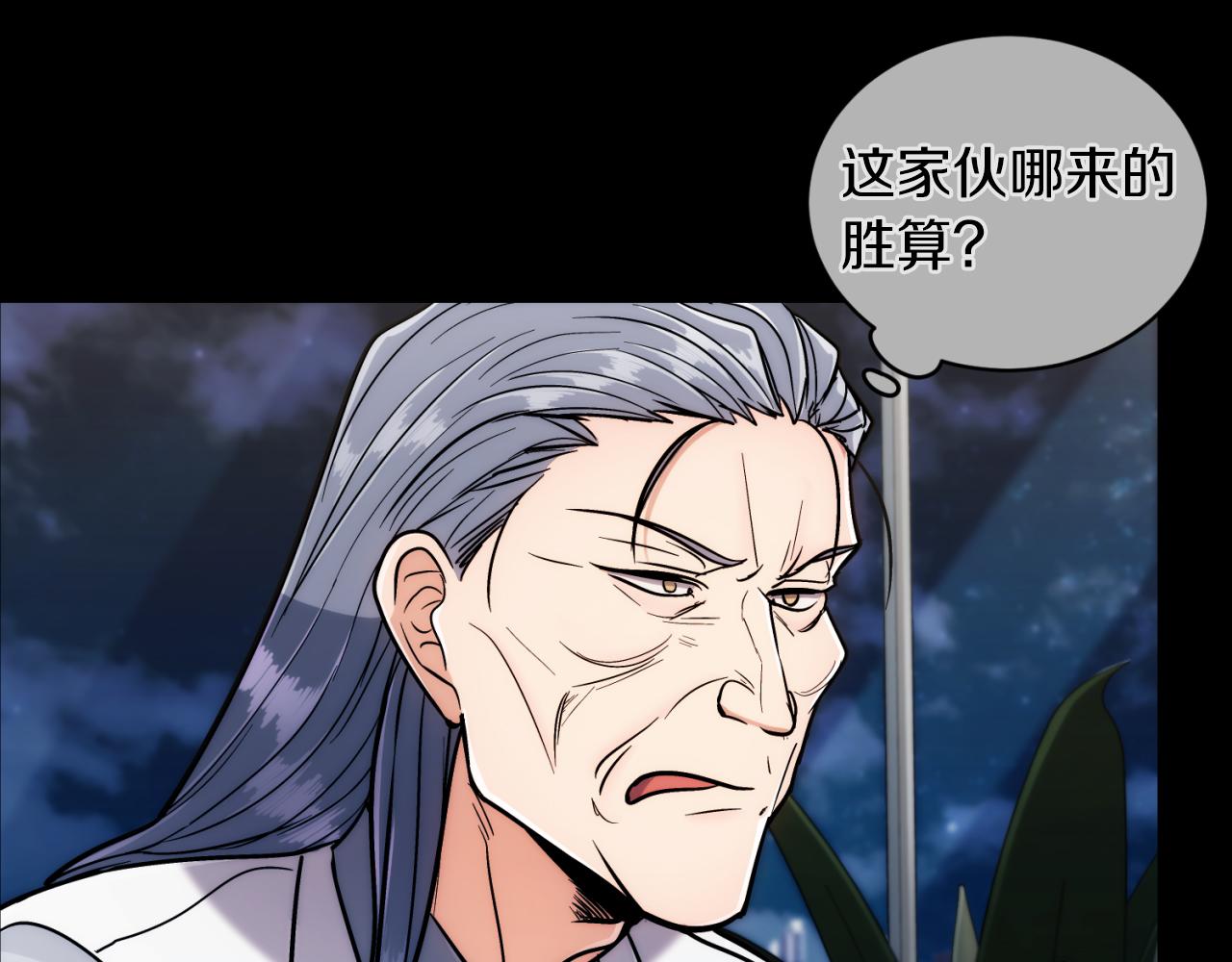 第 195 页