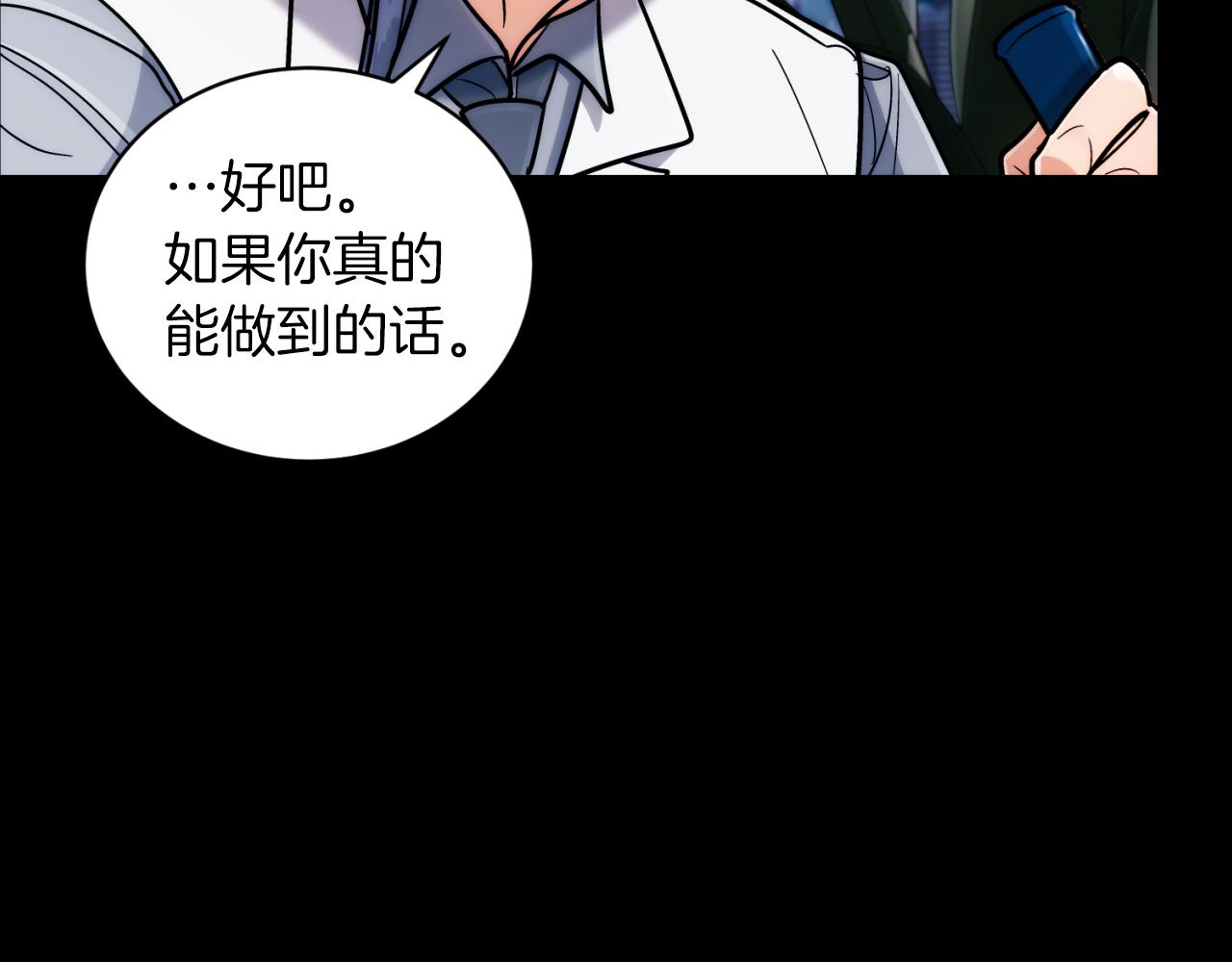 第 196 页