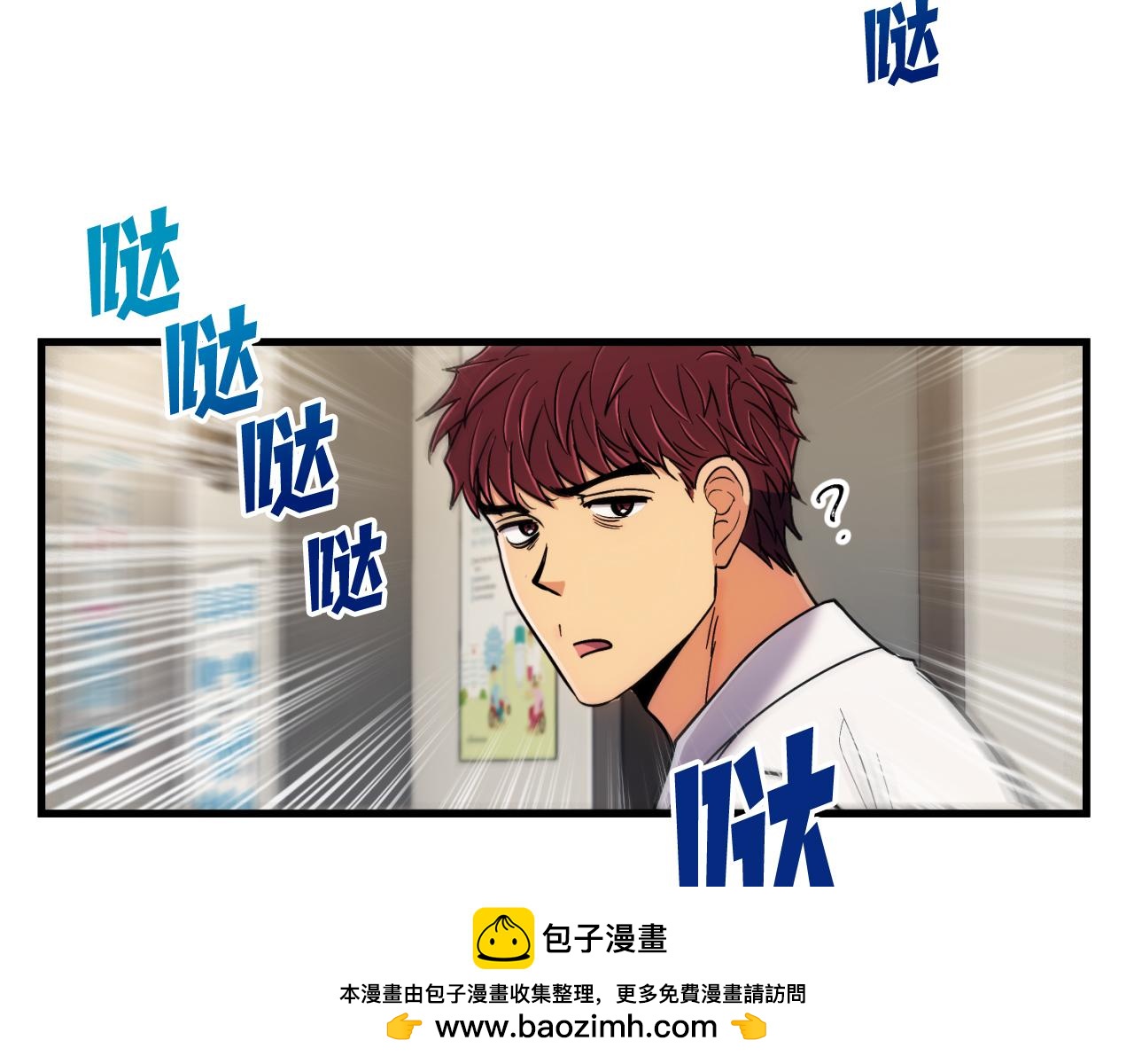 第 58 页