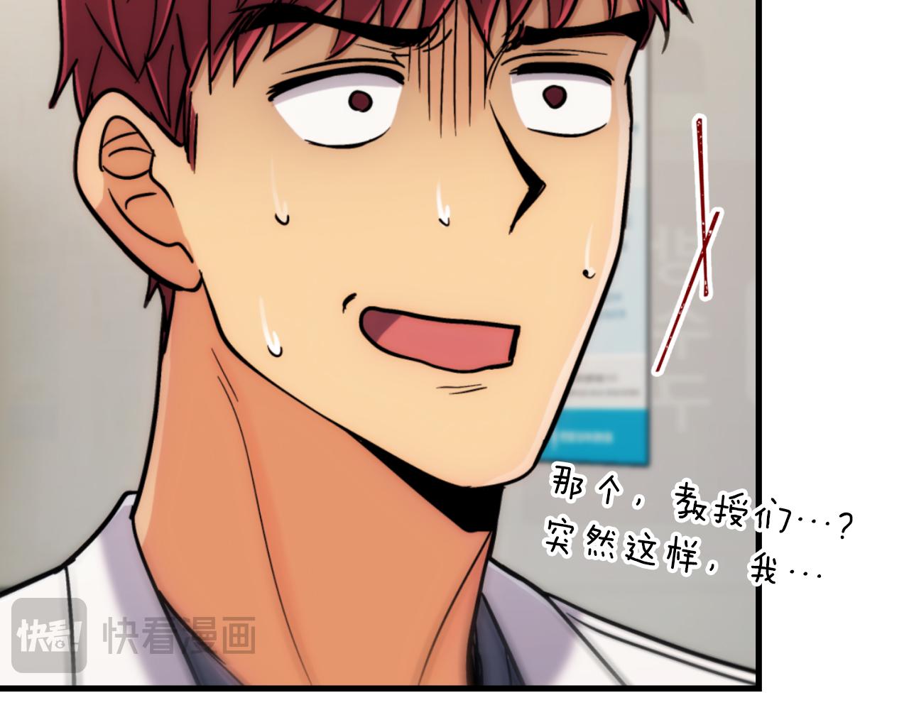 第 66 页