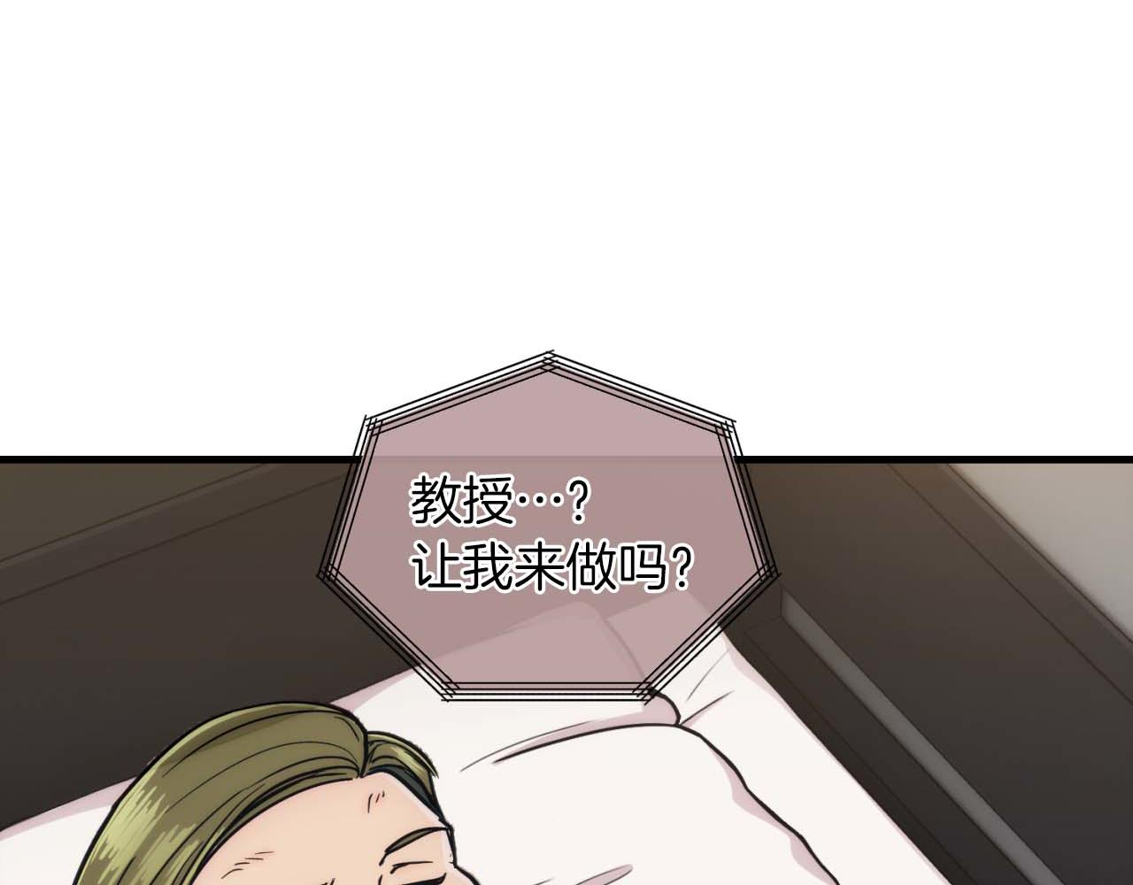 第 84 页