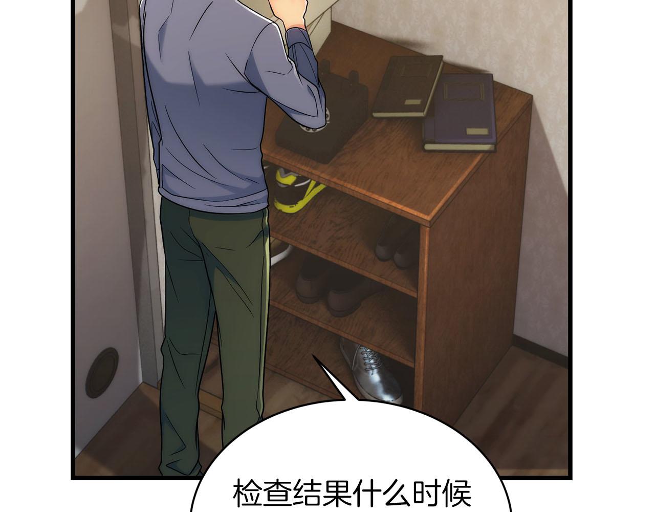 第 101 页