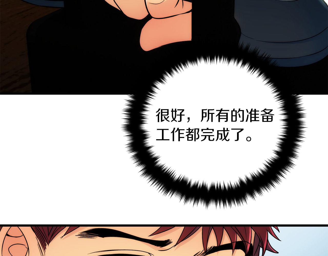 第 103 页