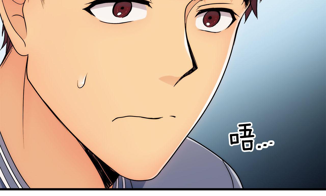 第 104 页
