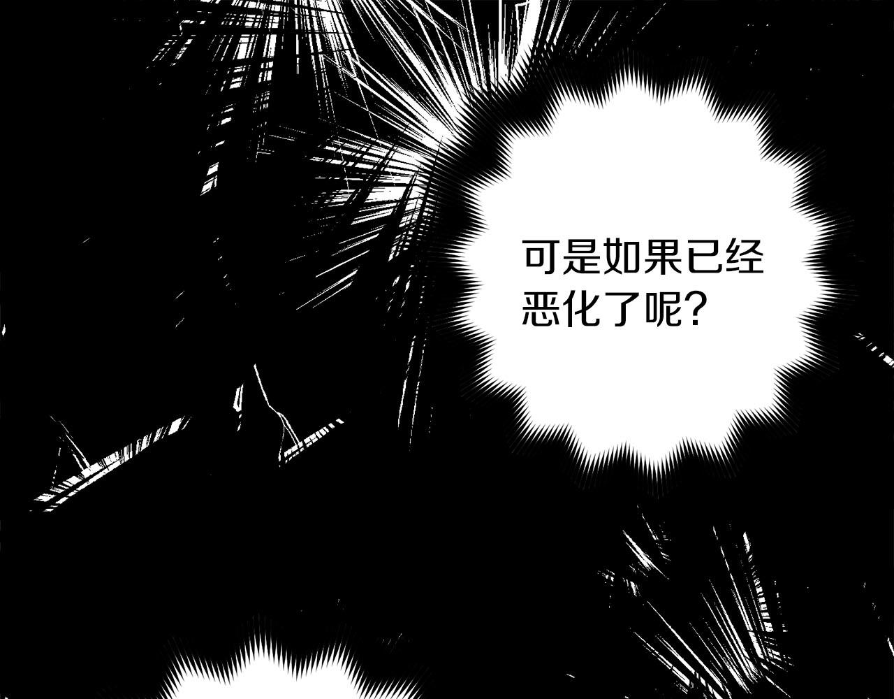 第 105 页