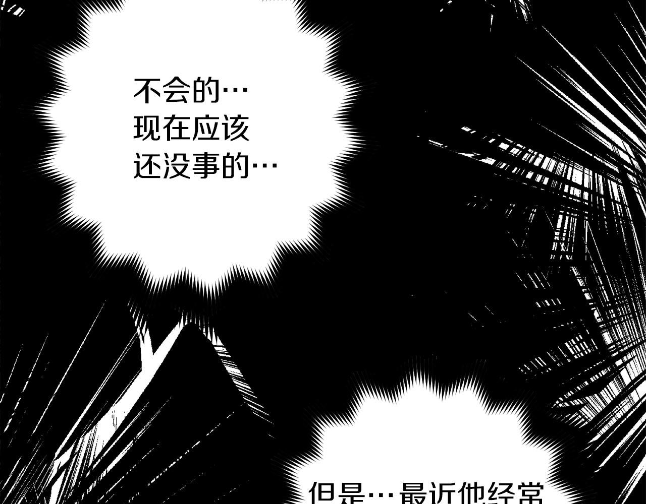 第 106 页
