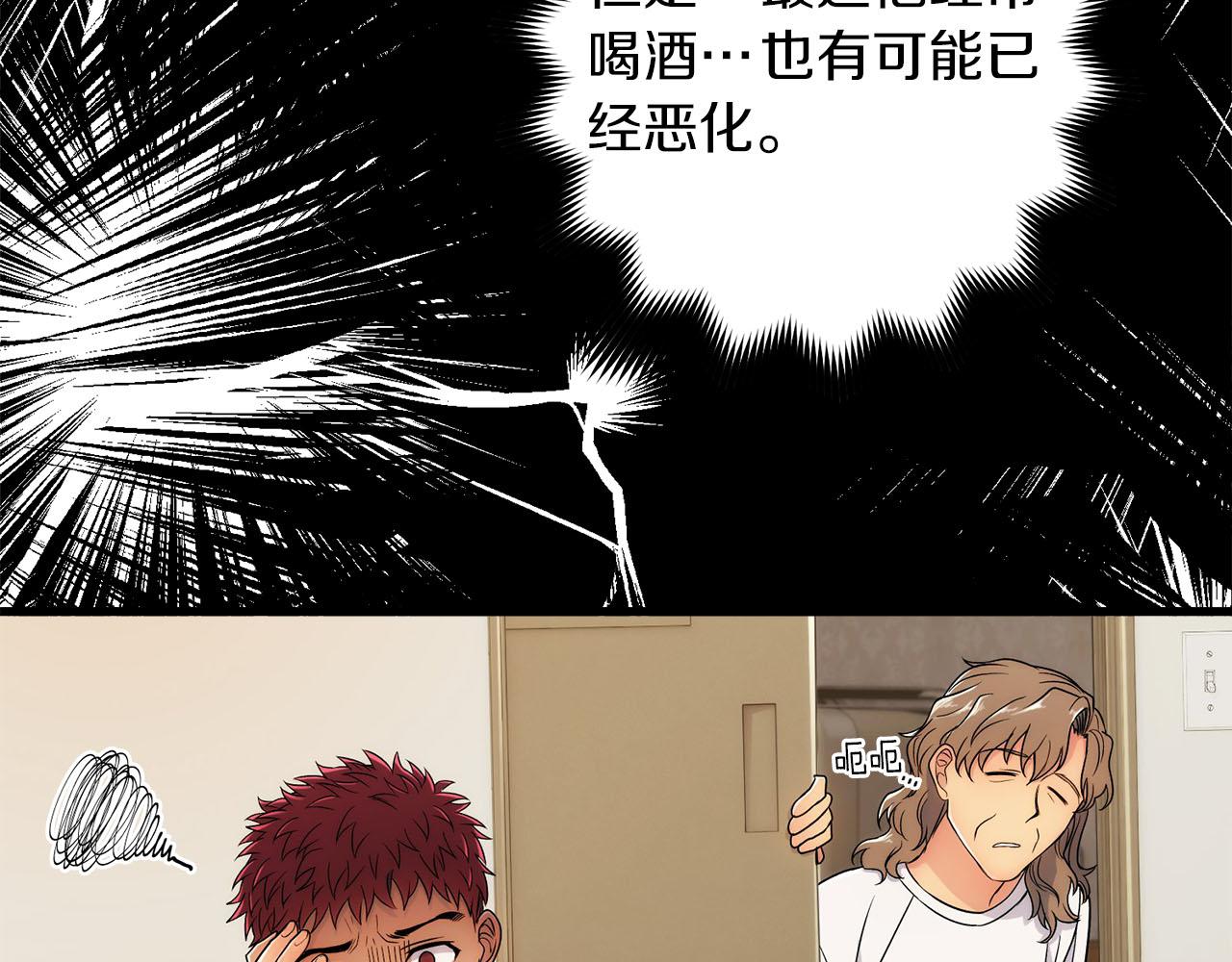 第 107 页