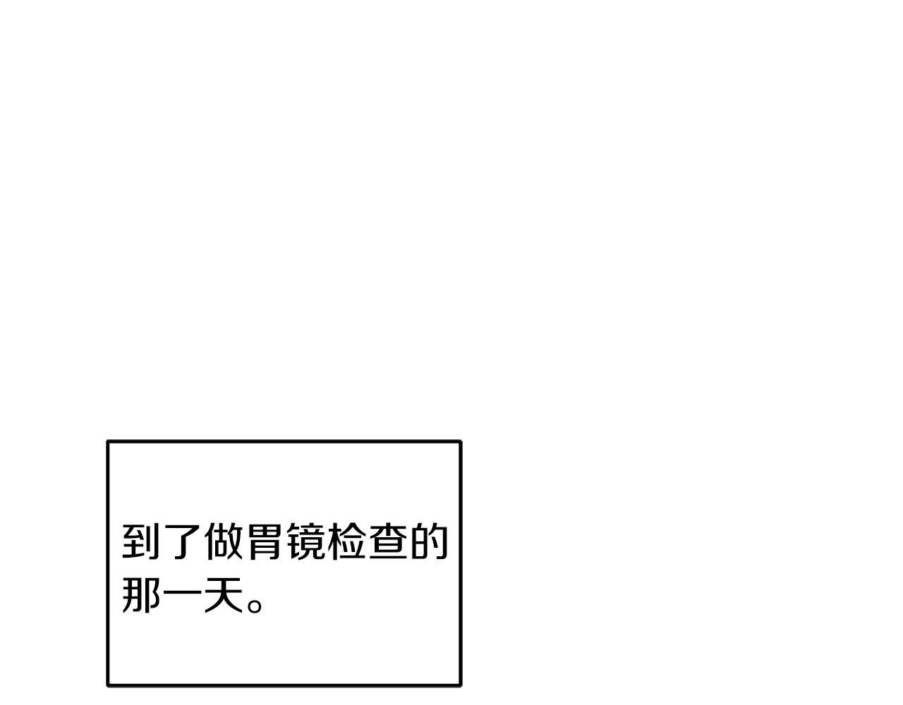 第 109 页